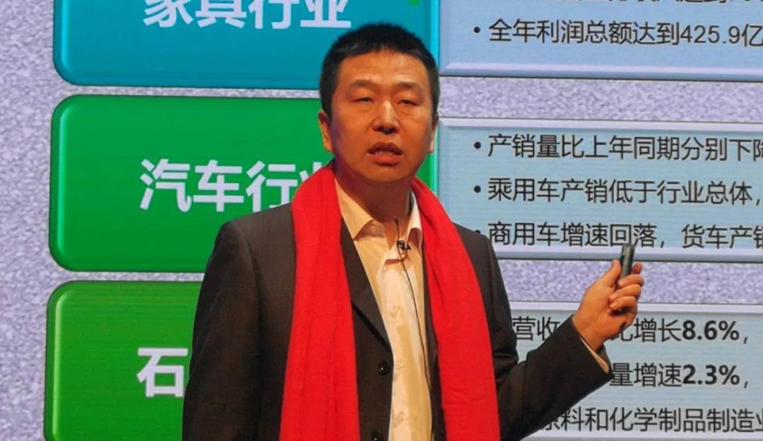 2019中国涂料大会召开，，，，，，，，官宣2018中国涂料工业大数据(图5)